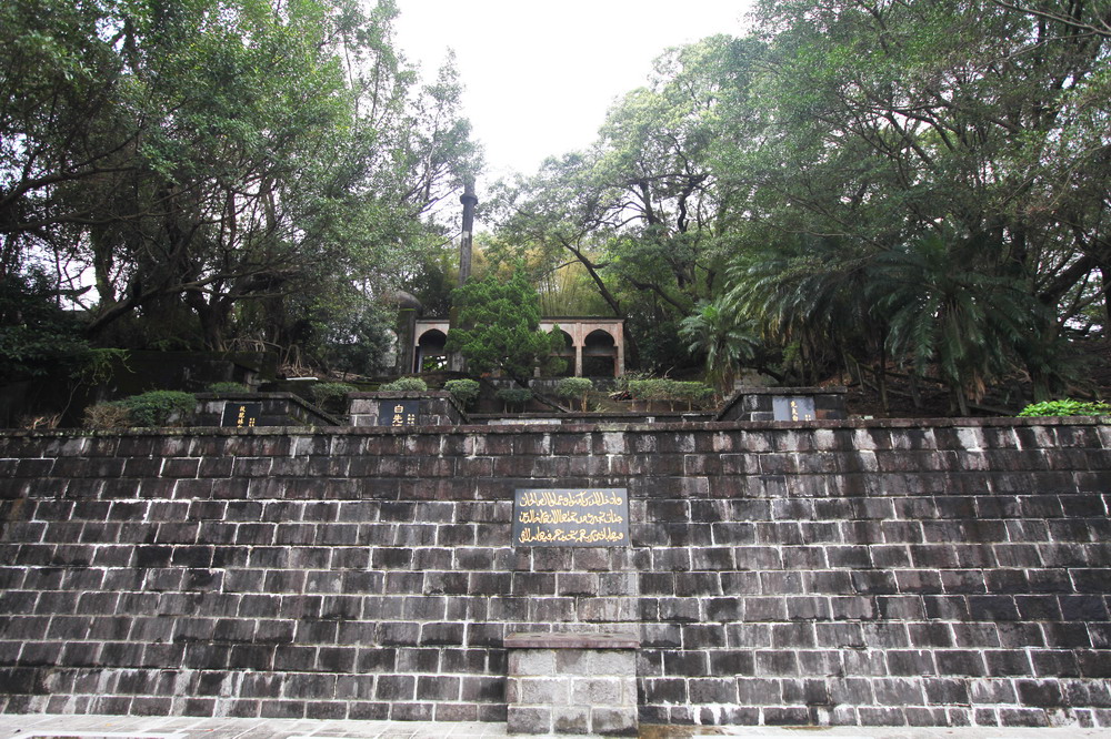 白榕蔭堂墓園(白崇禧將軍墓)介紹